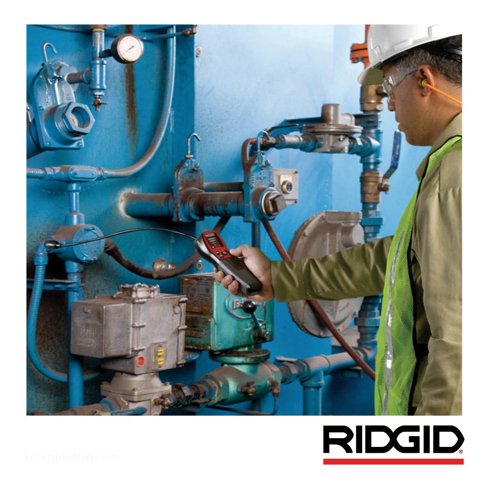 RIDGID 36163 MICRO CD-100 可燃性ガス検知器 : 0095691361639 : 工具