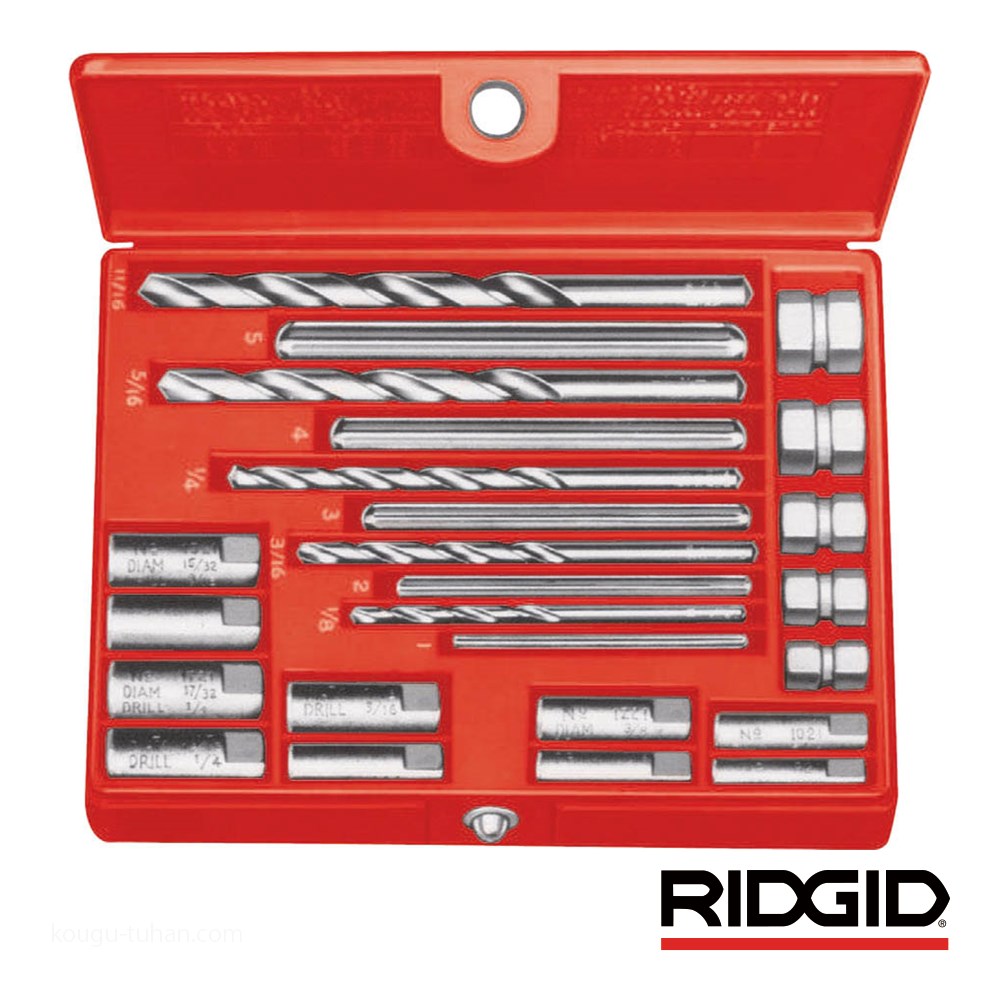 現品 RIDGID 35585 NO.10 スクリューエクストラクター セット 特殊工具