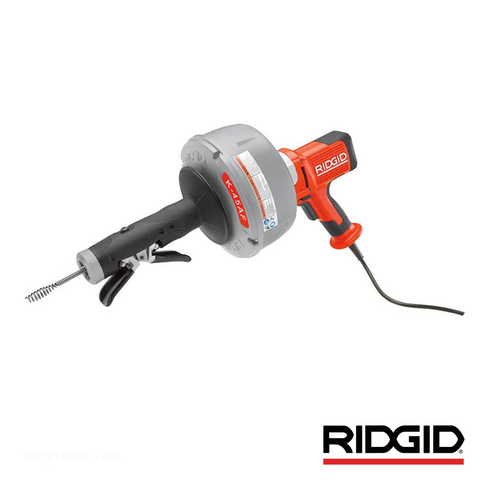 RIDGID 35473 ドレンクリーナー K 45AF :0095691354730:工具通販