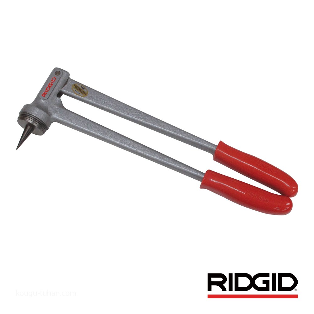 RIDGID 15071 S-B エキスパンダーホンタイ