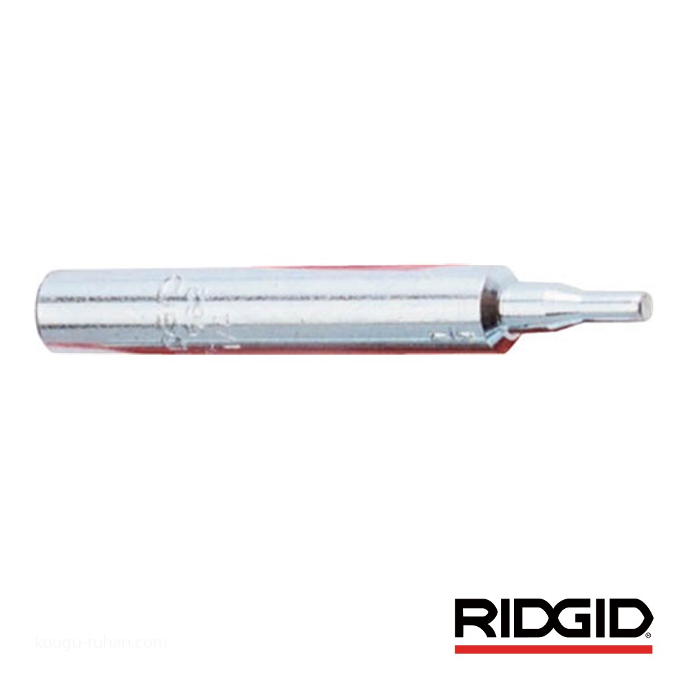 RIDGID 52425 562 スウェージングツール