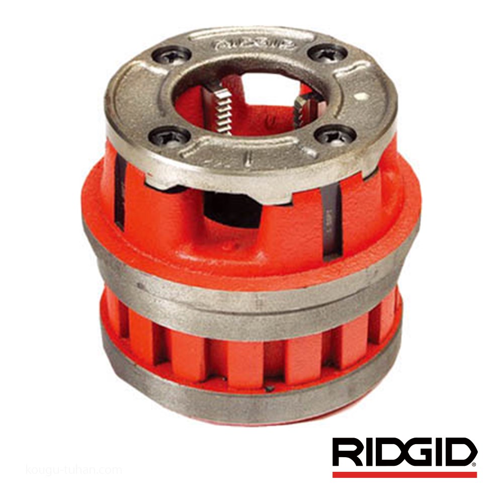 RIDGID 66050 12R 1 ダイヘッドコンプリート BSPT HS :0095691660503:工具通販