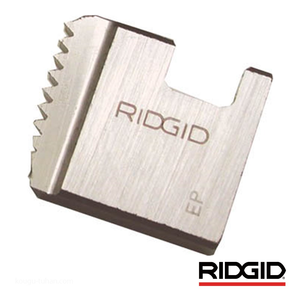 RIDGID 45858 ダイス 3/8 BSPT BLOX F/12R