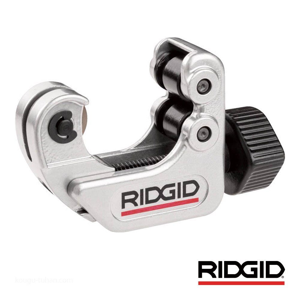 ポイント10倍】 RIDGID 40617 101 チューブカッター - portalvalley.com.br