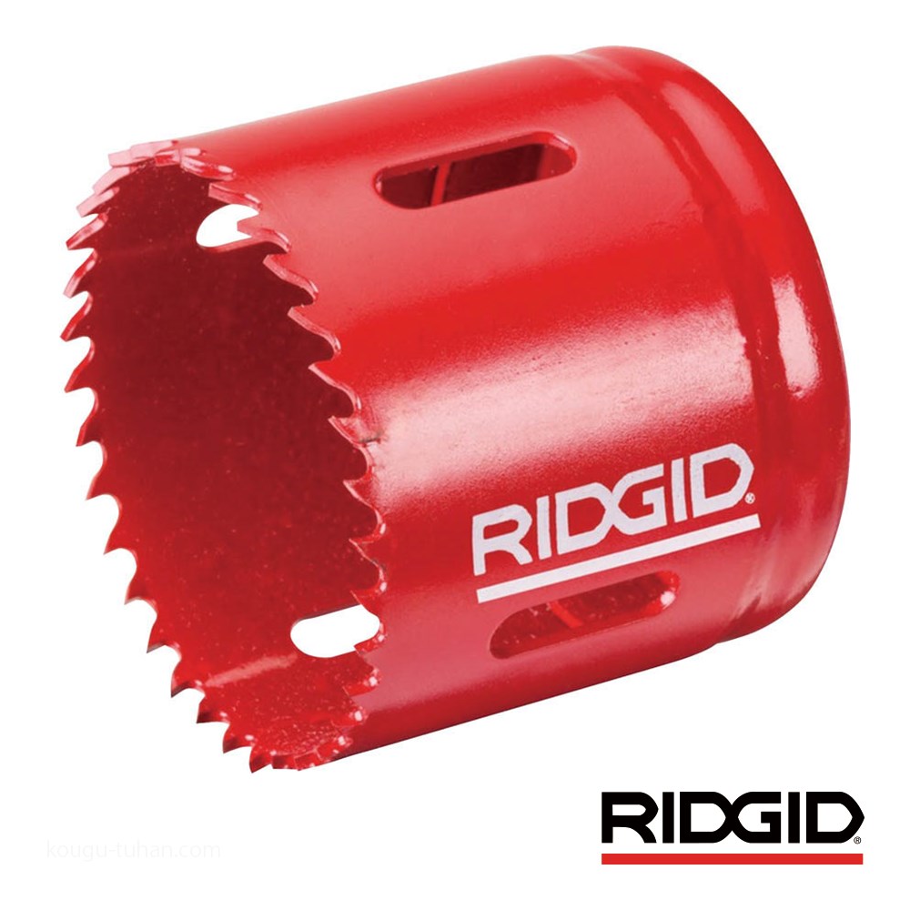 RIDGID 52925 M79 ハイスピード ホールソー - 電動工具