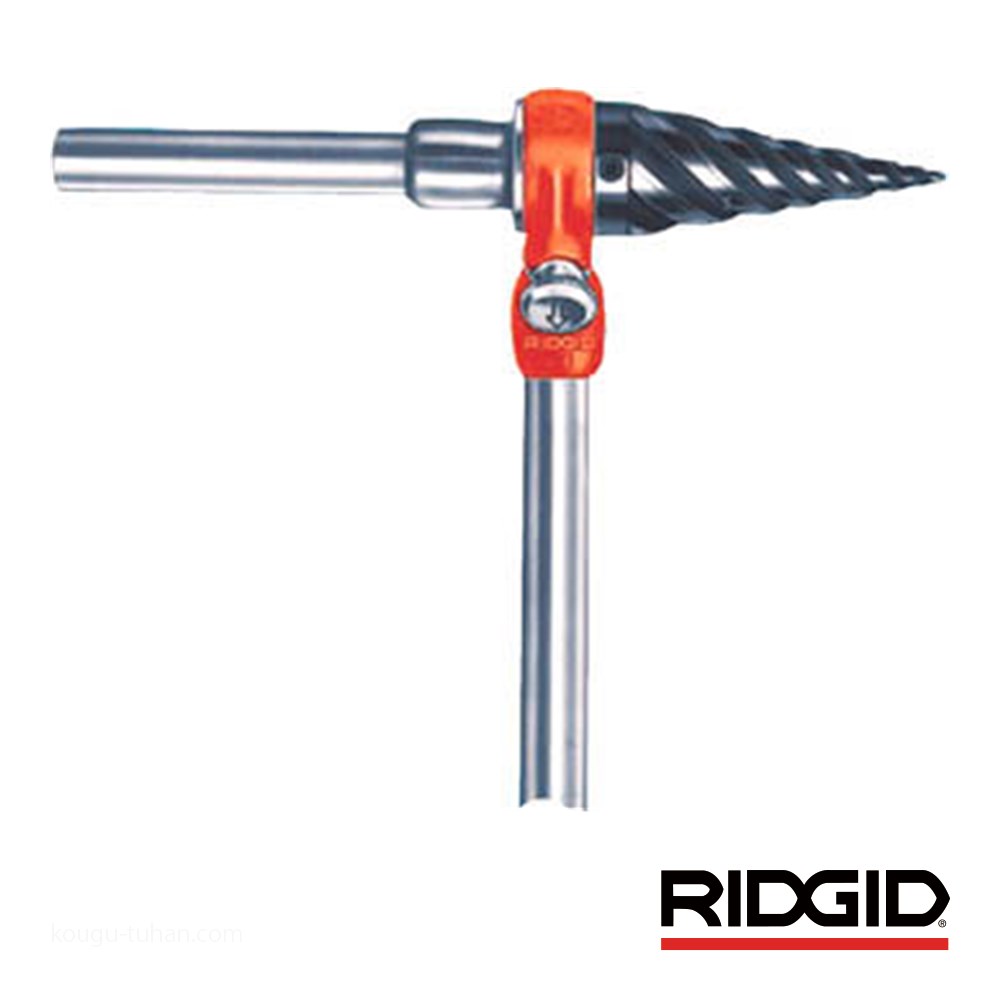 RIDGID 34955 2-S スパイラルリーマー