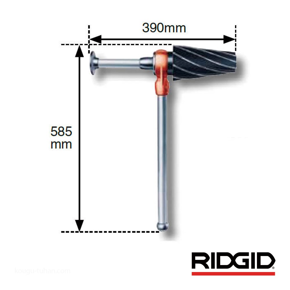 オンラインショッピング RIDGID 34960 254 スパイラルリーマー 切削