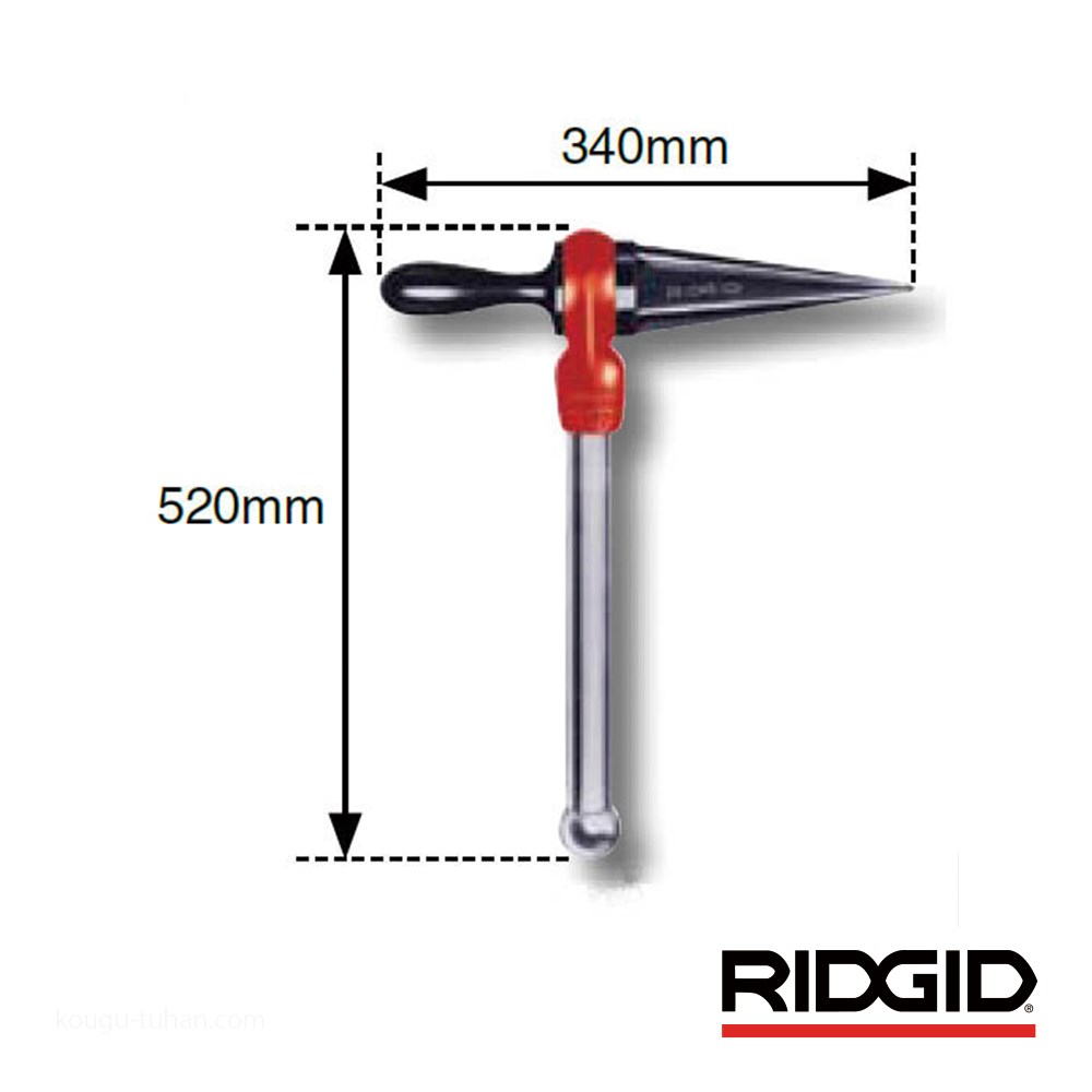 RIDGID 34945 NO.2 ストレート リーマー｜kougu-tuhan｜02