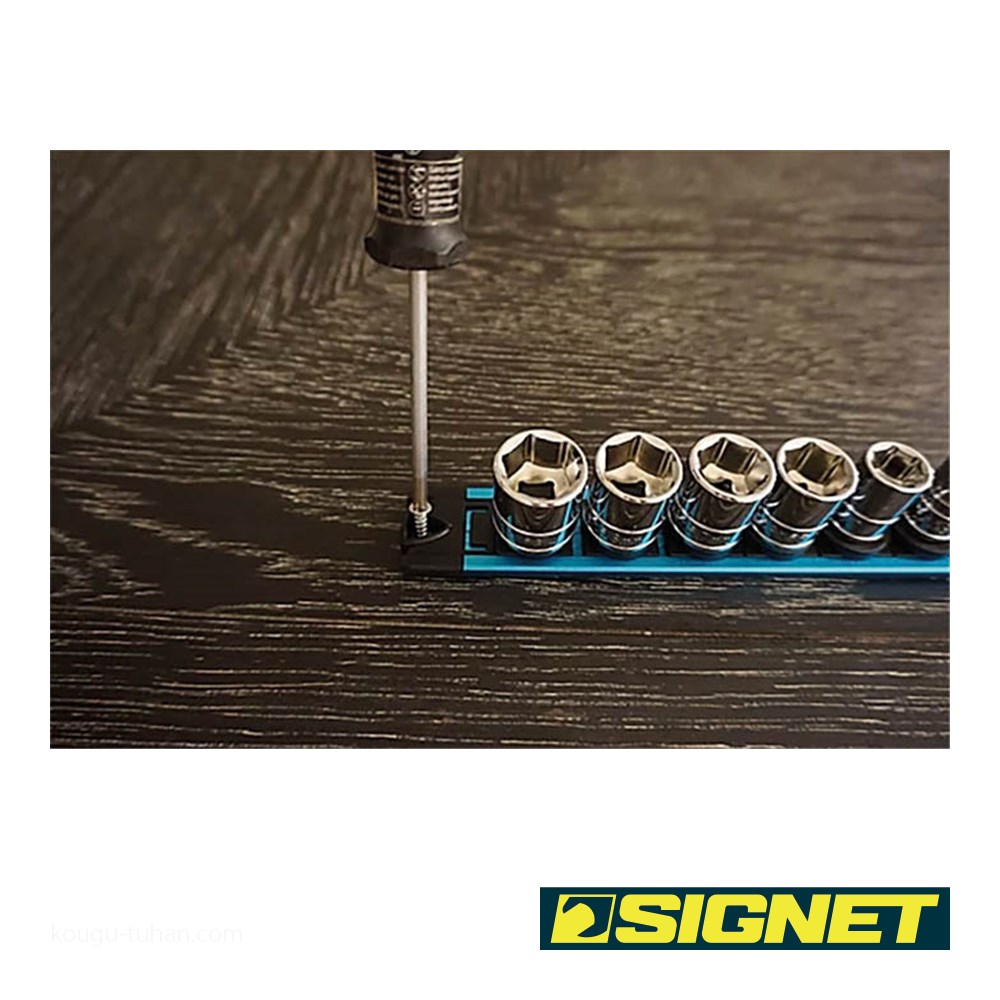SIGNET 68266 1/2DR ロッキングソケットマグネットホルダー : 工具通販