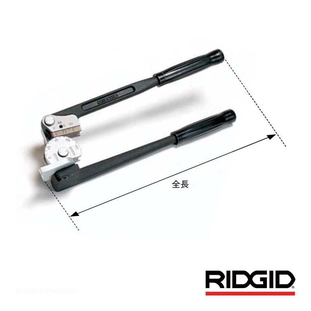 RIDGID 36117 403 チューブベンダー(旧 393) 貿易保証 34.0割引 - www