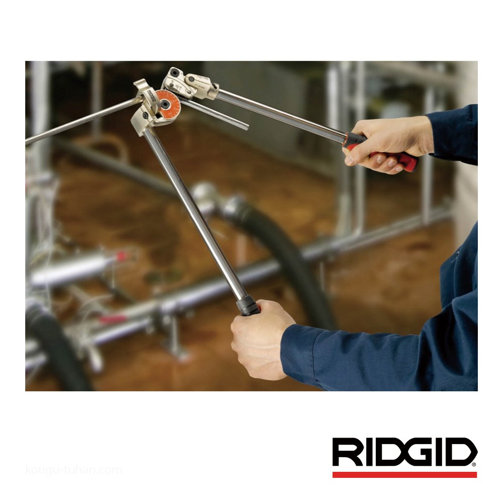 再再販！ 工具通販 Yahoo!店RIDGID 38048 608 レバータイプベンダー 2