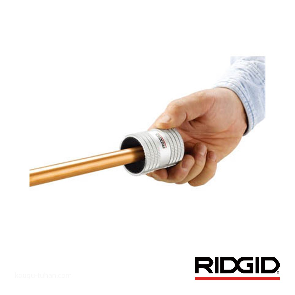 RIDGID 29983 223S ステンレス リーマー : 0095691299833 : 工具通販