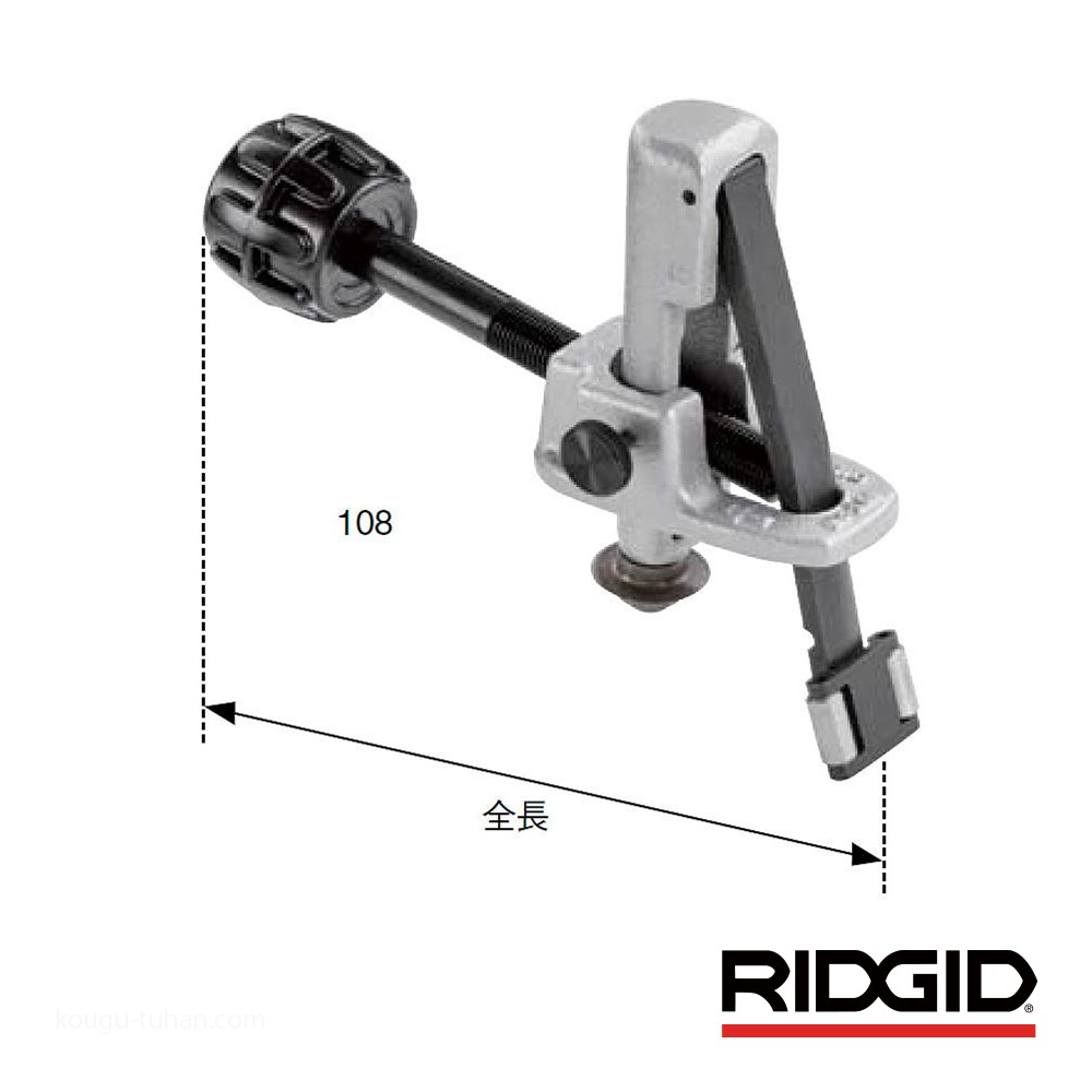 まとめ買い】 RIDGID 33005 106 インターナルチューブカッター 切削