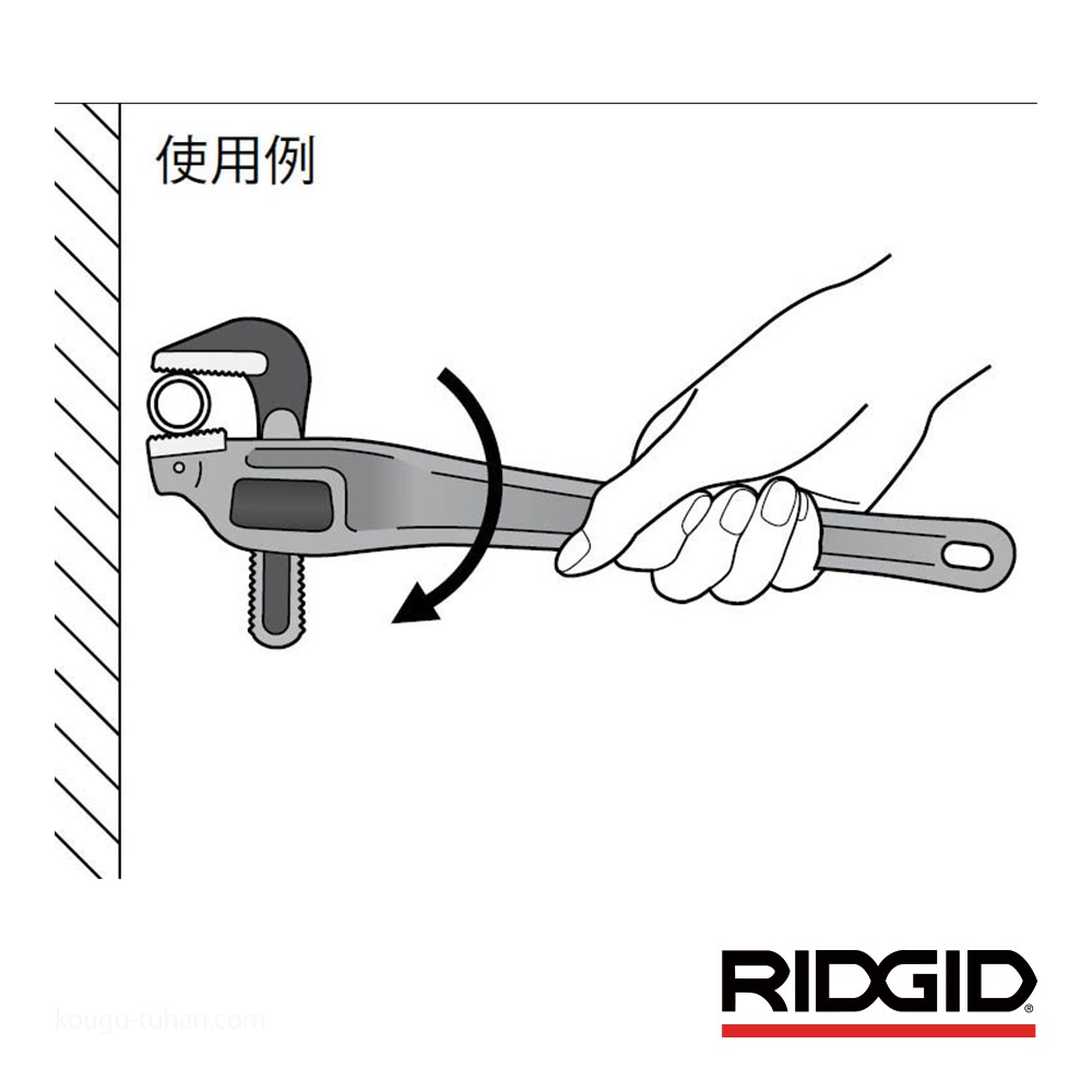 RIDGID 31125 18-OF- アルミオフセットレンチ｜kougu-tuhan｜02