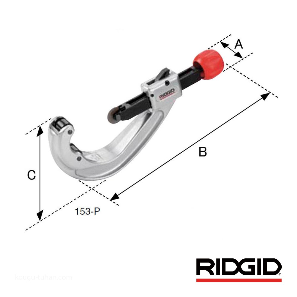 RIDGID 39942 151-J チューブカッター : 0095691399427 : 工具通販