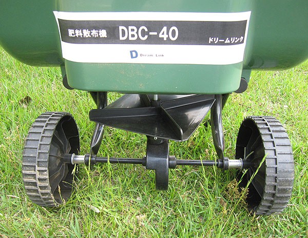 小型肥料散布機 dbc-40 詳細写真