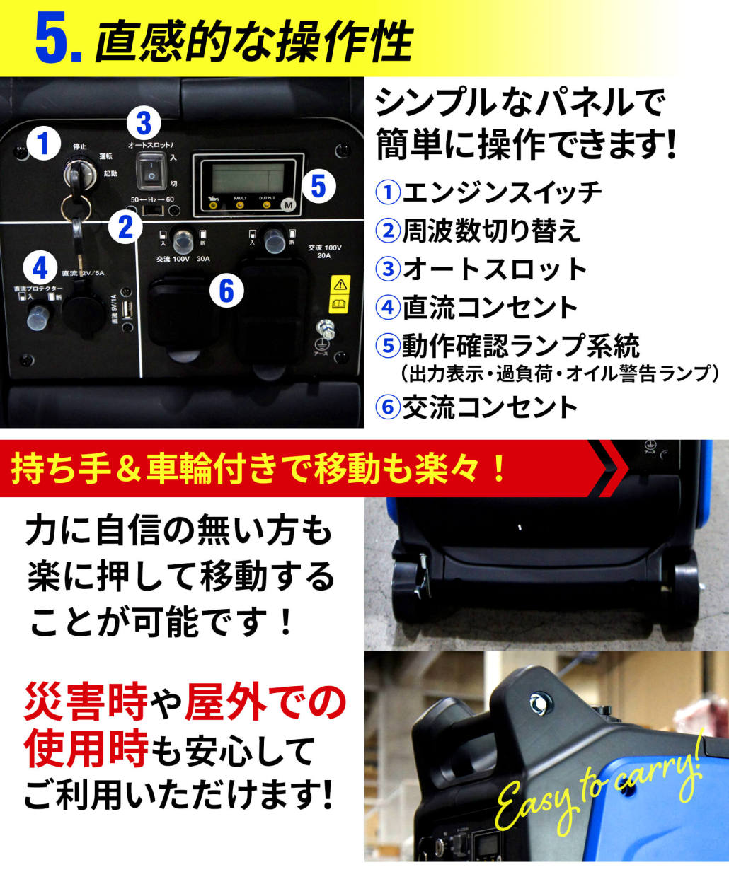 定格2800VA（W）正弦波 インバーター発電機 DL2800iE セル（電動）スタートモデル 最大出力3500VA(W) 低騒音 PSEマーク取得  日本語説明書 1年保証 :B06400300303-0-R:工具市場 ヤフー店 - 通販 - Yahoo!ショッピング