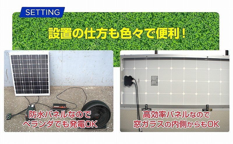 送料無料 ソーラー発電 セット 太陽光発電 セット ソーラーパネル 100w 家庭用 DIY チャージコントローラー バッテリー インバーター ケーブル 付 架台付き :10000101kadai:工具市場 ヤフー店 - 通販 - Yahoo!ショッピング