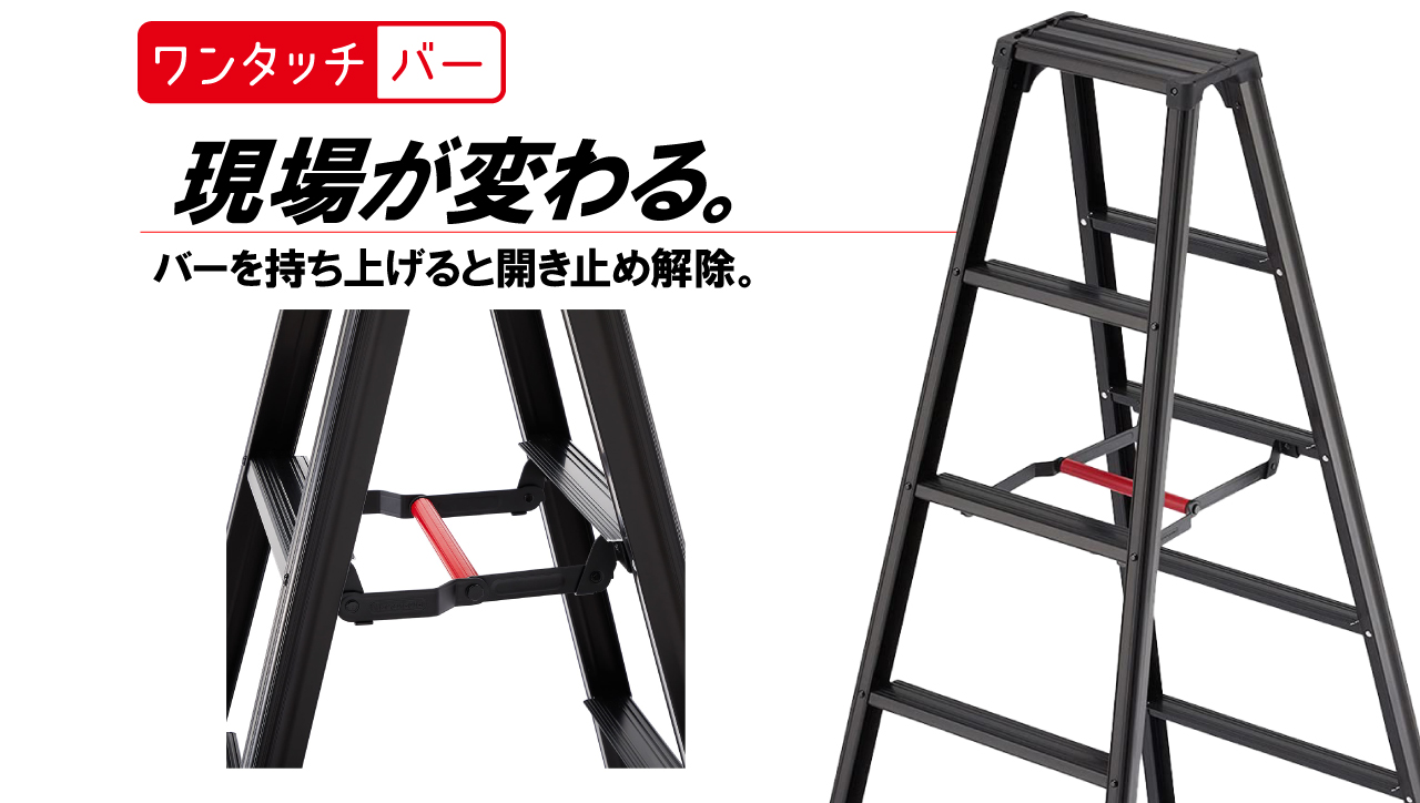 長谷川工業 ハセガワ アルミ合金製専用脚立 2段 2尺 天板高さ0.60m RZB