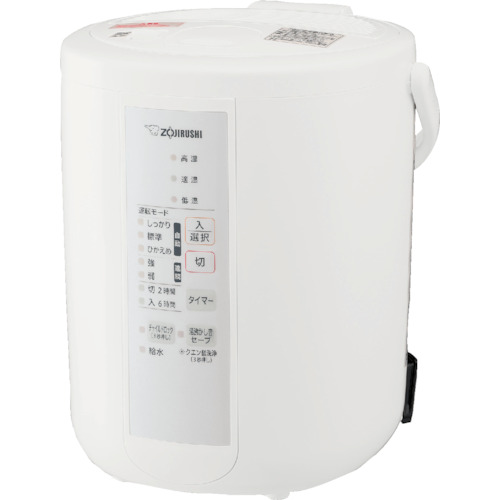 ＺＯＪＩＲＵＳＨＩ　スチーム式加湿器　EE-RS35-WA EERS35　象印｜kouguman