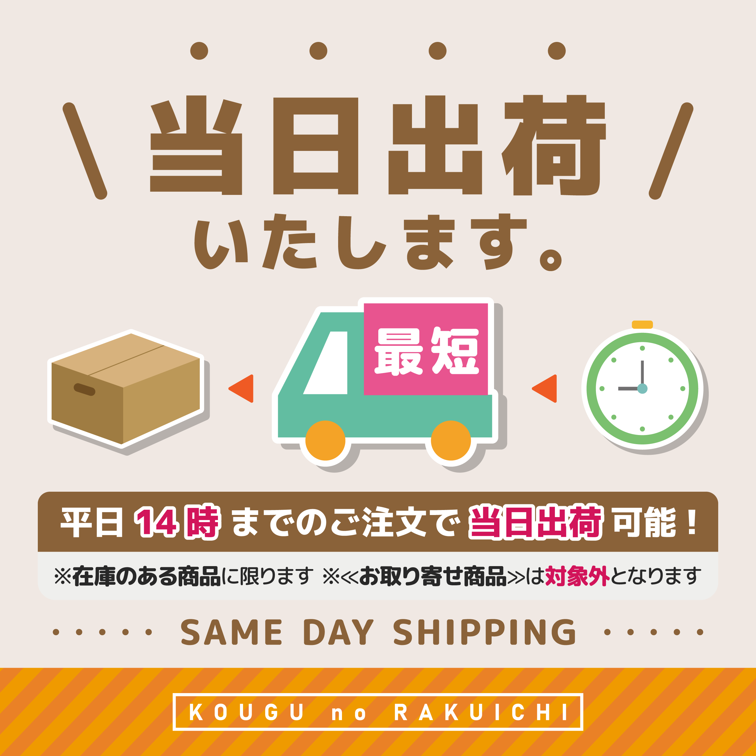 バーコ 防爆両口スパナ 二面幅寸法２７×３０ 全長２５０ NS006-2730