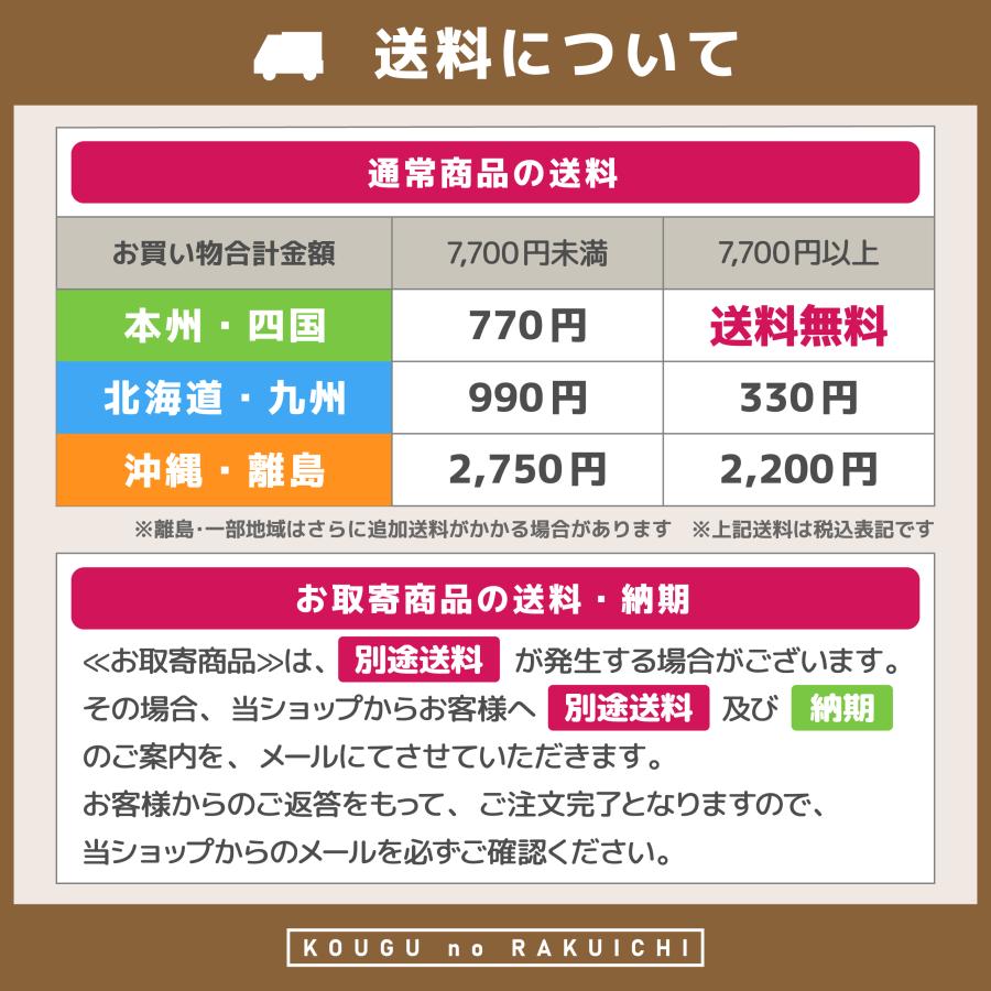チヨダ ＴＥタッチチューブ １０ｍｍ／１００ｍ 赤 TE-10-100 R