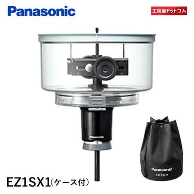 松下電工 ダウンライトカッター EZ3580 中止品】EZ3580 パナソニック ダウンライトカッターの通販情報