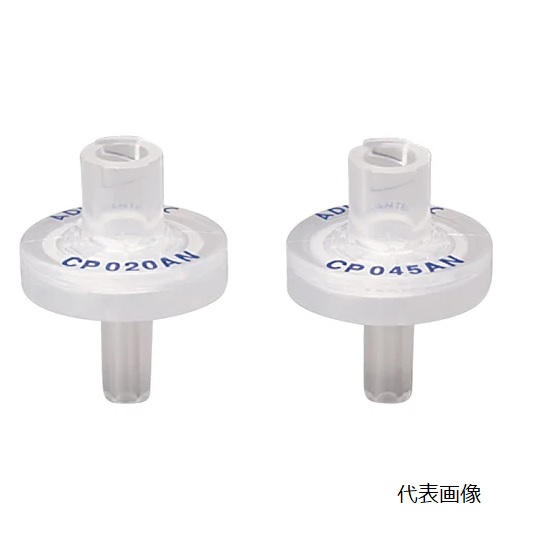 ADVANTEC (アドバンテック) DISMIC 13CP045AN10 (39112248