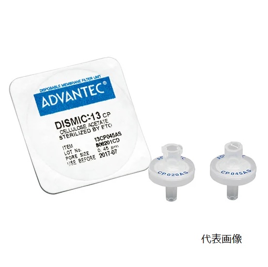 【直送品】 ADVANTEC (アドバンテック) DISMIC 13CP020AS (39112220) (100個)