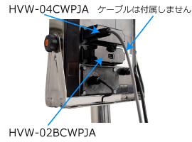 【ポイント15倍】【直送品】 A D (エー・アンド・デイ) コンパレータ・リレー出力/ブザー HVW 04CWPJA :and hvw 04cwpja:工具屋さん