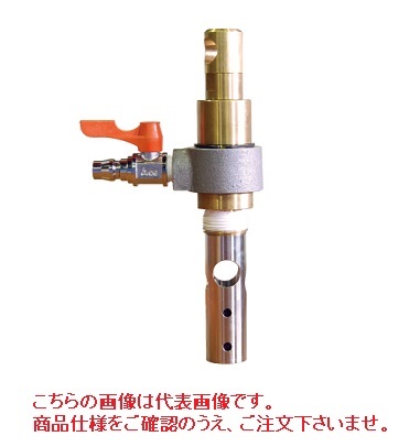 【直送品】 アクアシステム 減圧部 PP製 EJ1-PP