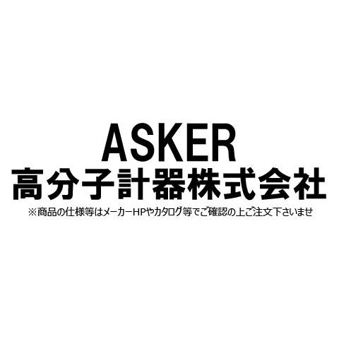 【ポイント15倍】【直送品】 ASKER (高分子計器) 定圧荷重器 CL-150M型｜kouguyasan