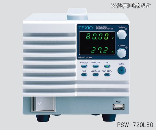 【ポイント15倍】【直送品】 アズワン 直流安定化電源 PSW-720L30 (1-3889-14) 《計測・測定・検査》