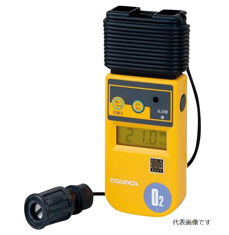 【直送品】 アズワン デジタル酸素濃度計ＸＯ−３２６IIＳＡ校正 1-8752-01-20 《計測・測定・検査》