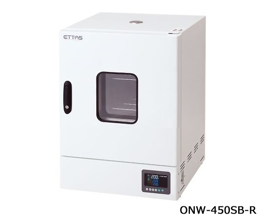 直送品】 アズワン 検査書付定温乾燥器 ONW-450SB-R(検査書付) (1-9004