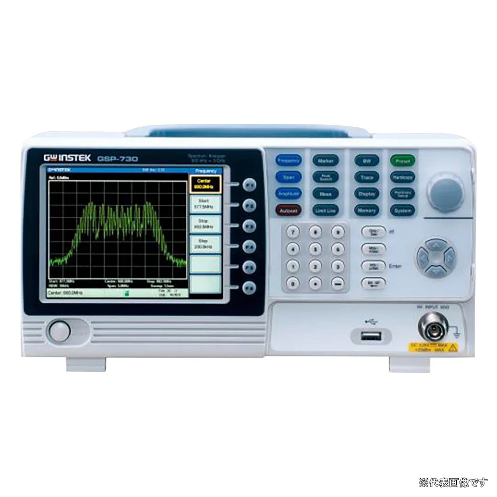 【ポイント15倍】【直送品】 アズワン スペクトラムアナライザ GSP 730 (2 1442 11) 《計測・測定・検査》 :azuw 2 1442 11:工具屋さん