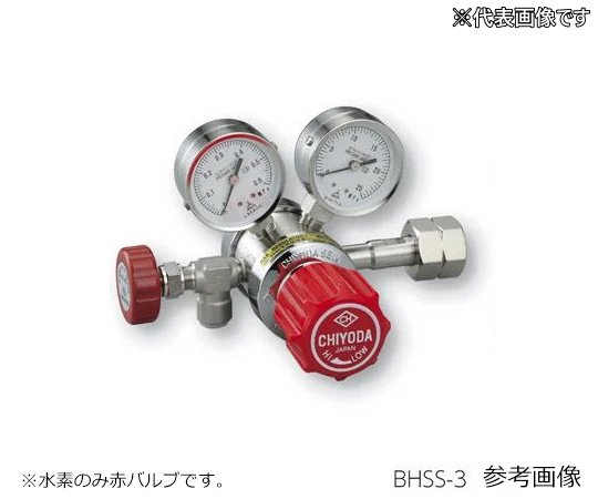 【ポイント15倍】【直送品】 アズワン 精密圧力調整器 BHSS 3 (3 1661 07) 《計測・測定・検査》 :azuw 3 1661 07:工具屋さん