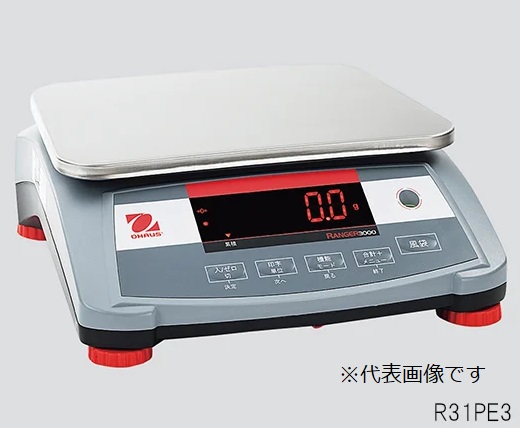 【ポイント15倍】【直送品】 アズワン レンジャーシリーズ卓上型はかり R31PE6 (3-5127-03) 《計測・測定・検査》