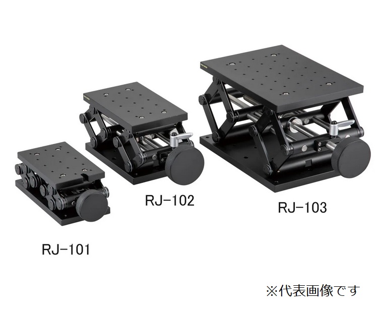 【ポイント15倍】【直送品】 アズワン 精密ラボジャッキ RJ-102 (3-5137-02) 《計測・測定・検査》