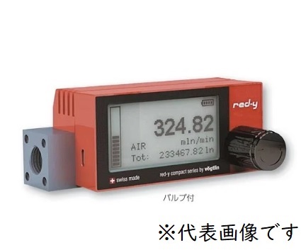 【直送品】 アズワン 乾電池駆動式マスフローメータ GCRB1000mlH2 (3 5965 03) 《計測・測定・検査》 :k azuw 3 5965 03:工具屋さん