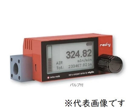 【直送品】 アズワン 乾電池駆動式マスフローメータ GCRC10LAr (3 5967 04) 《計測・測定・検査》 :k azuw 3 5967 04:工具屋さん