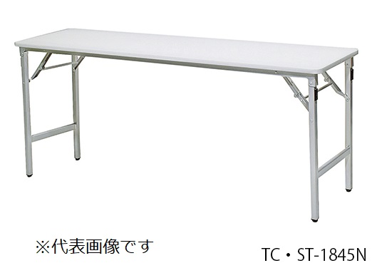 ポイント15倍】【直送品】 アズワン 超軽量作業台 TC・ST-1860N (3