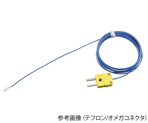 【ポイント15倍】アズワン 熱電対 KMG 100 100 200C (3 7520 03) 《計測・測定・検査》 :azuw 3 7520 03:工具屋さん