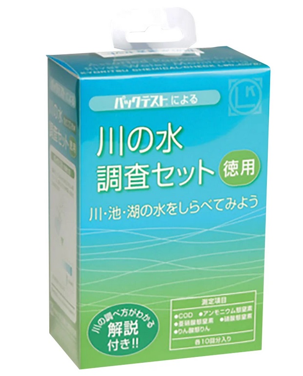 【ポイント15倍】アズワン 簡易水質検査器具 TZ RW 2 (62 9881 22) 《計測・測定・検査》 :azuw 62 9881 22:工具屋さん