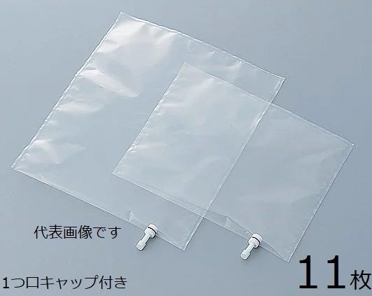 【ポイント15倍】アズワン サンプリングバッグ１口キャップ３Ｌ１１枚 9 833 13 《計測・測定・検査》 :azuw 9 833 13:工具屋さん