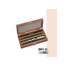 【ポイント15倍】ミツトヨ (Mitutoyo) ゲージブロック BM1 32 0 (516 966) (鋼製) :bm1 32 0:工具屋さん