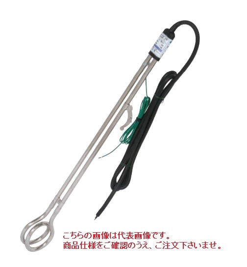 直送品】 八光電機 投込みヒーター 100V 銅シースタイプ BWA1120