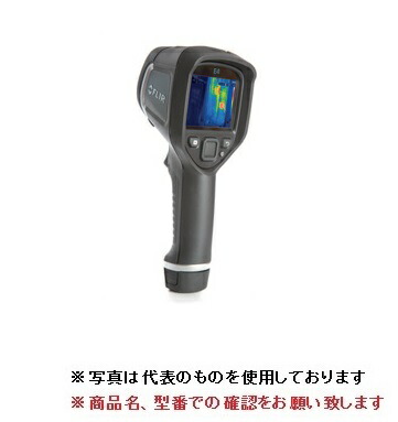 チノー (chino) 携帯用小形熱画像カメラ CPA-E4A 《熱画像計測装置