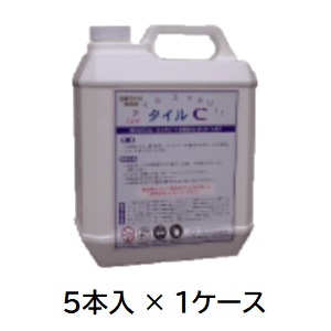 【直送品】 ケミックス タイルC 4L TIL4(ケース) (TIL4-C) (5本入) 【大型】