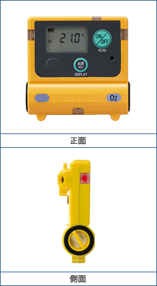 新コスモス電機 (COSMOS) 酸素計 XO-2200